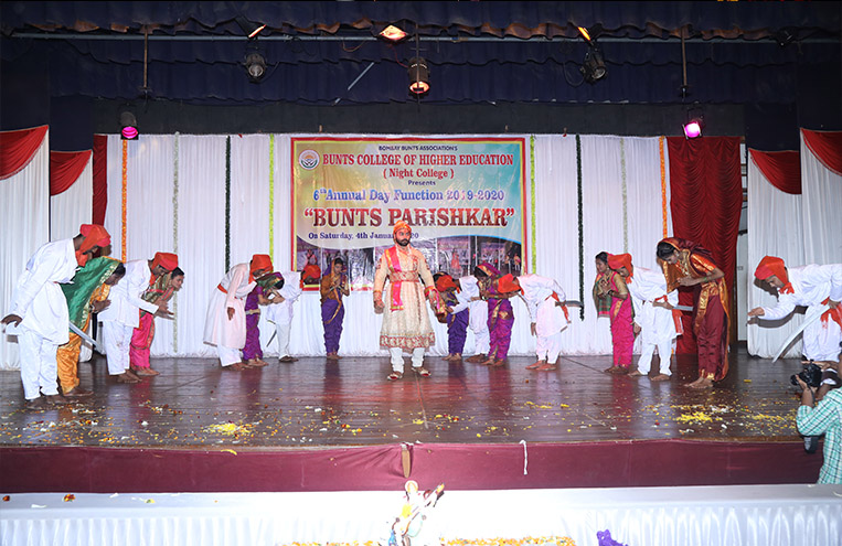Annual Day