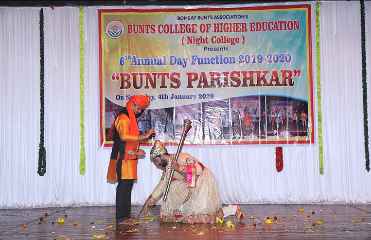 Annual Day