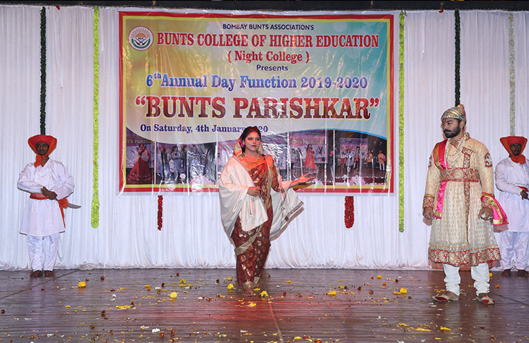 Annual Day