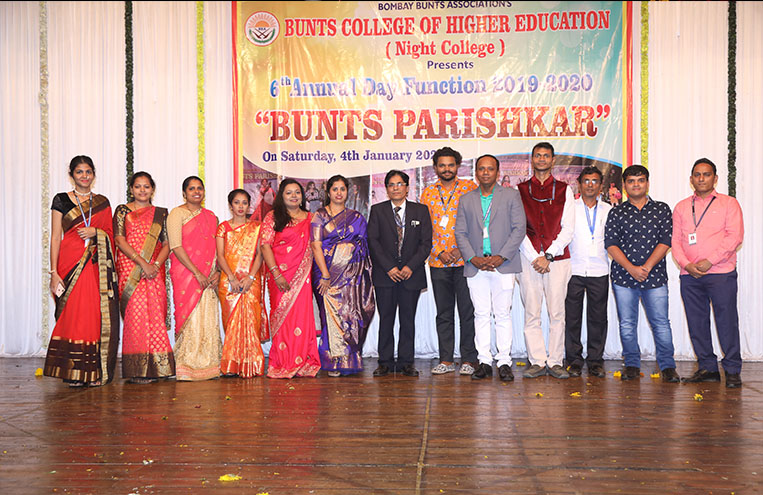 Annual Day