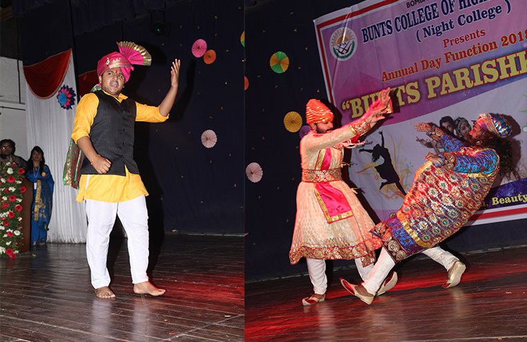 Annual Day