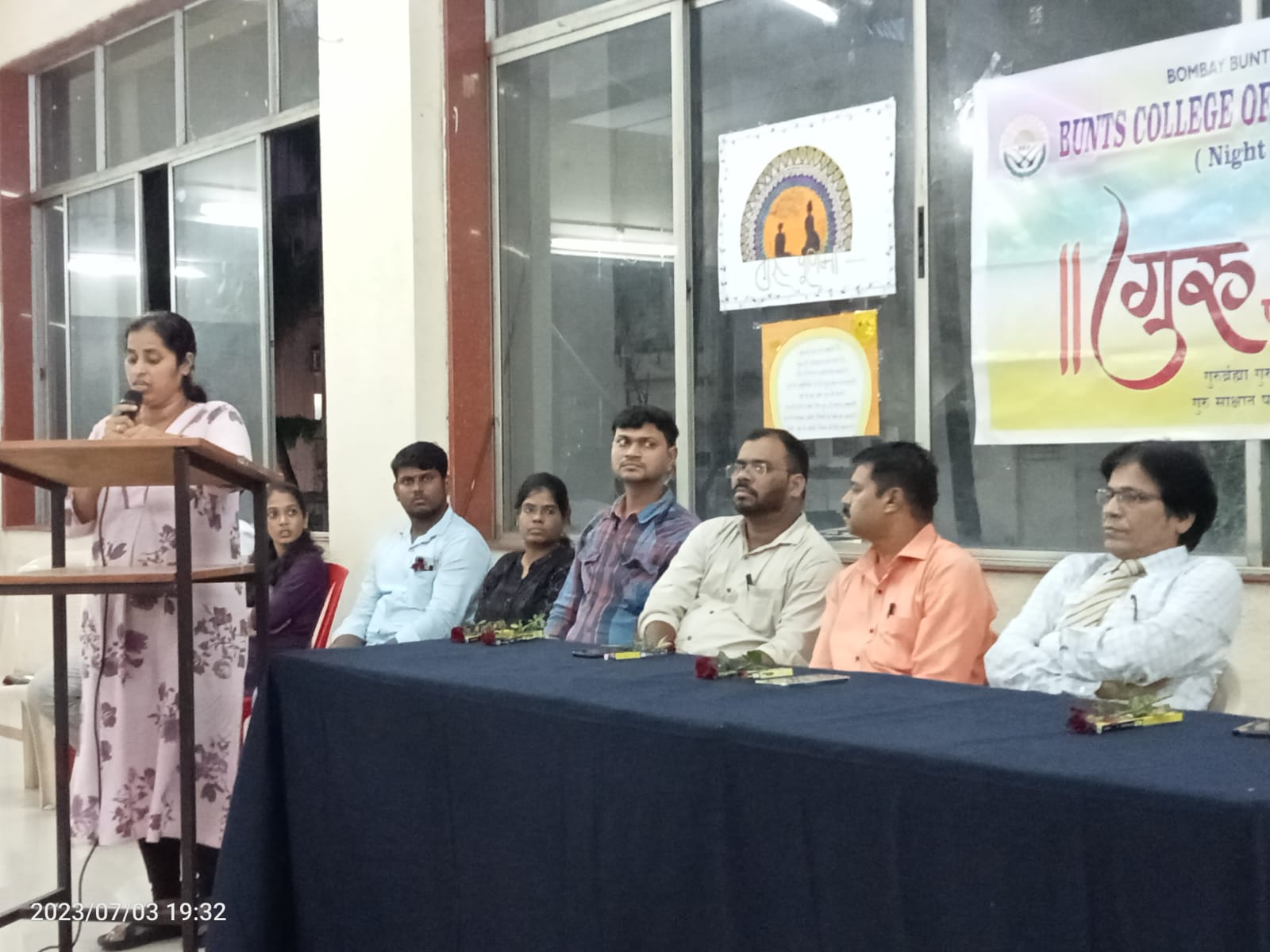 Annual Day