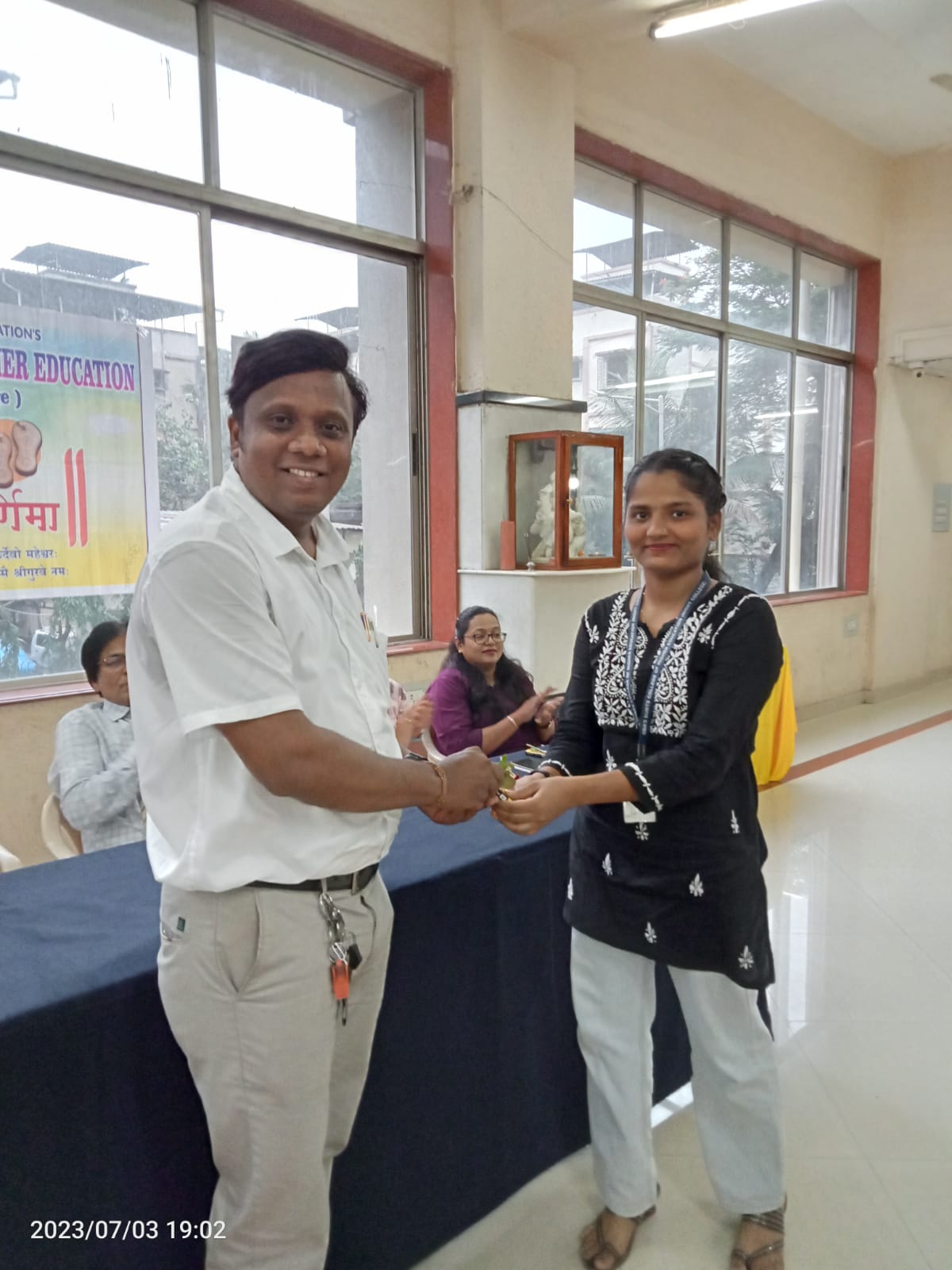 Annual Day