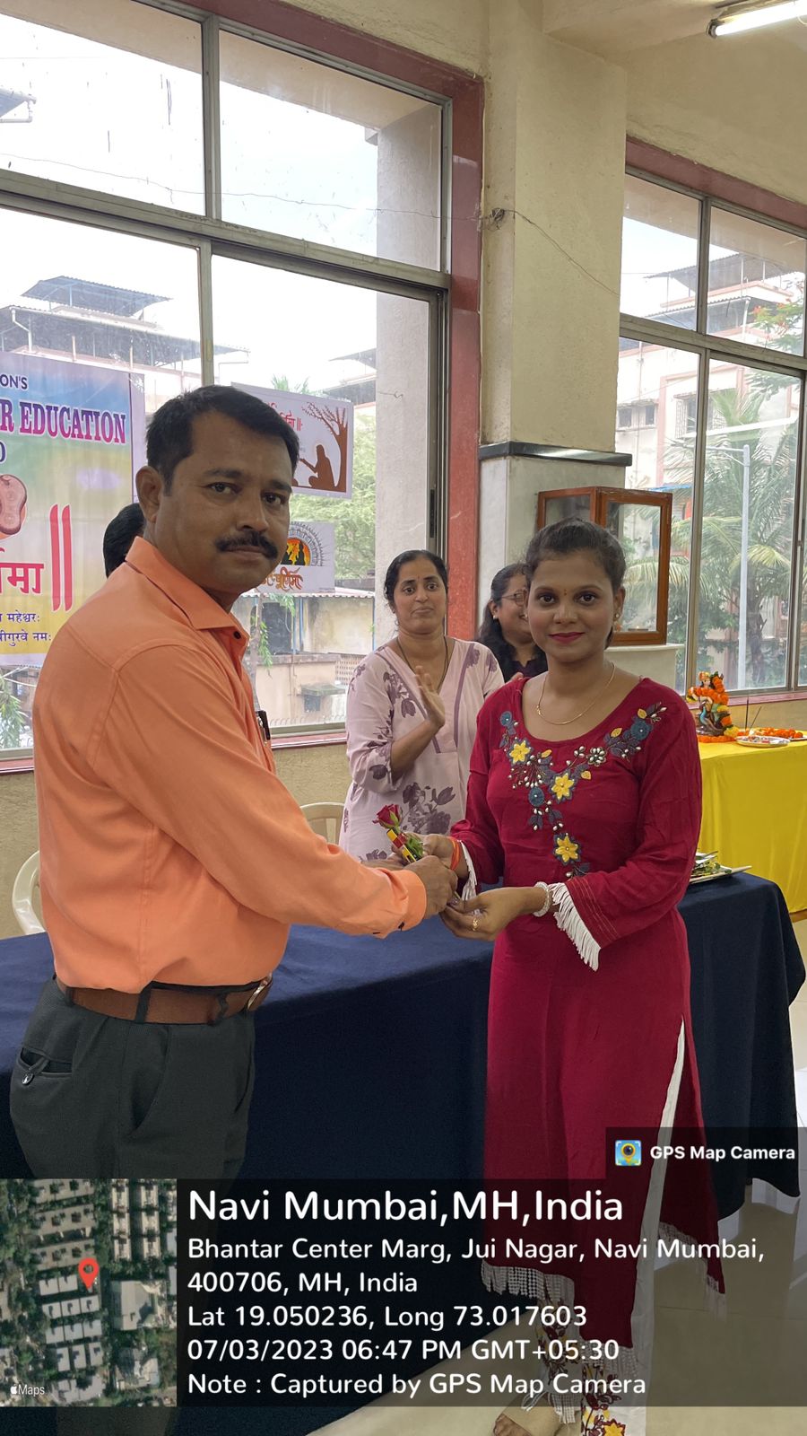 Annual Day