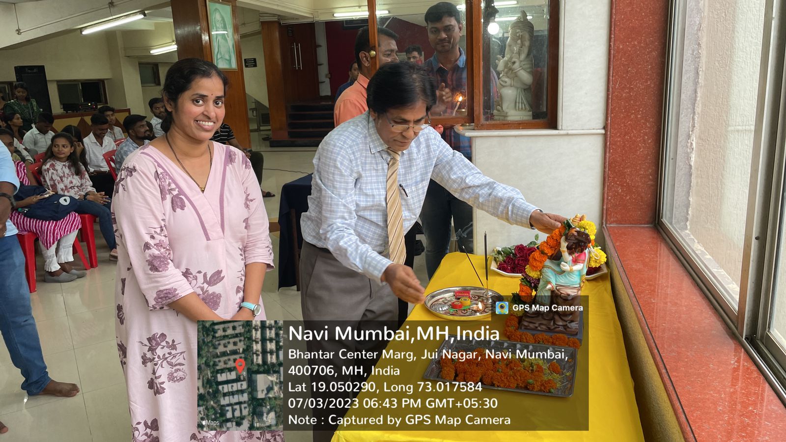 Annual Day