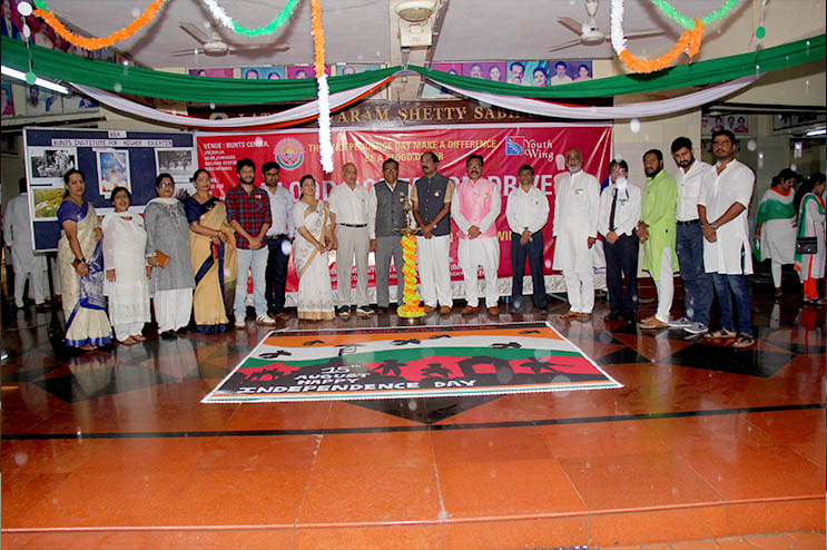 Independance & Republic Day