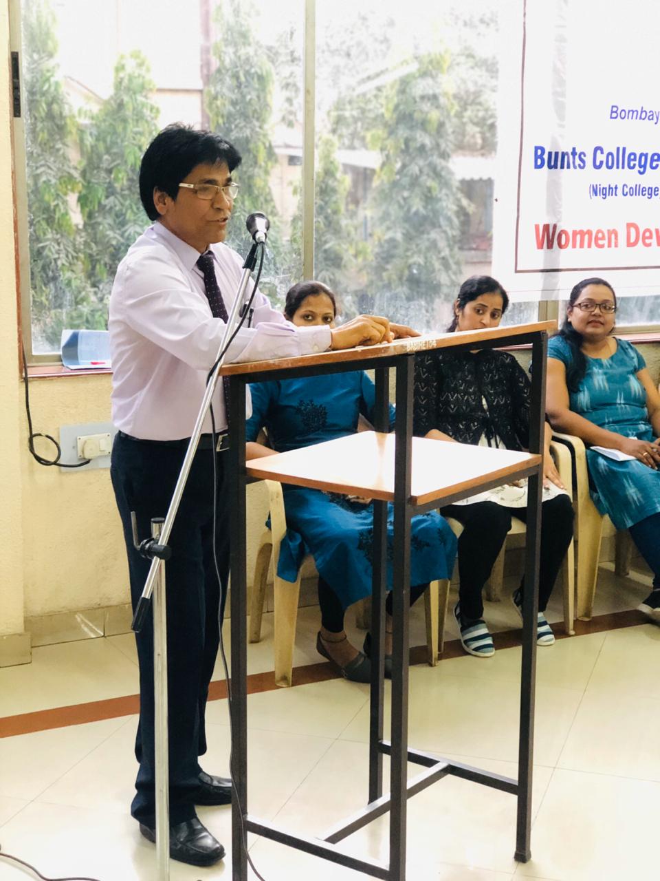 Women Development Cell