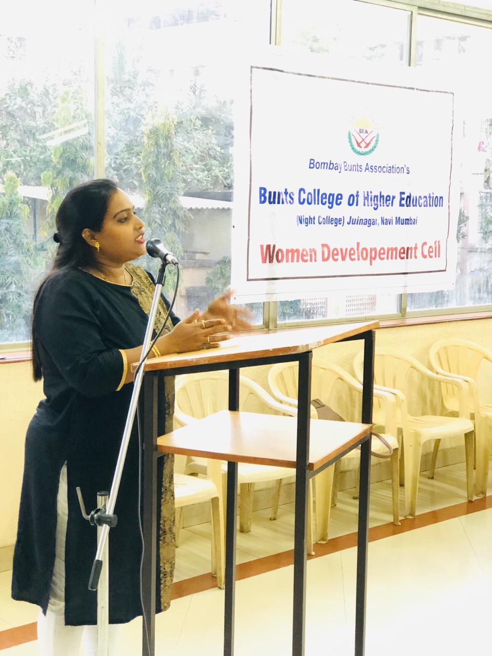 Women Development Cell