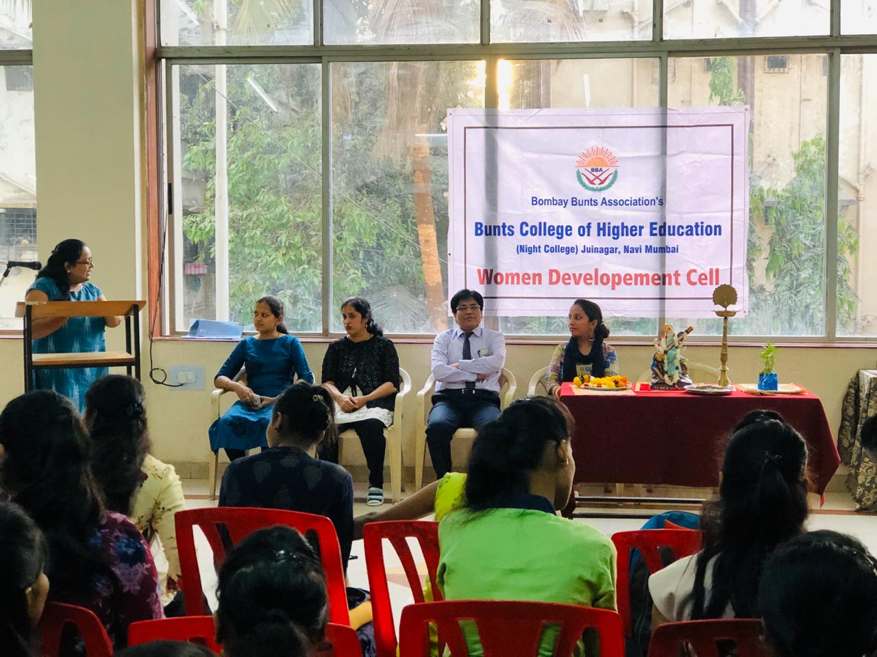 Women Development Cell