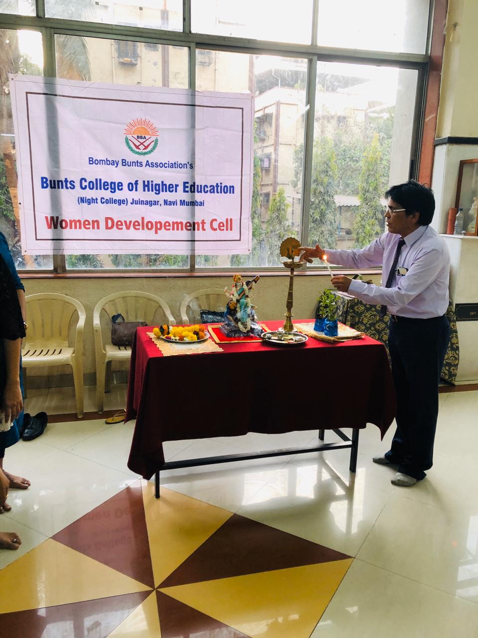 Women Development Cell