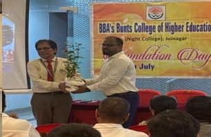 Night College Foundation Day Celebration